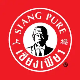 Siang Pure