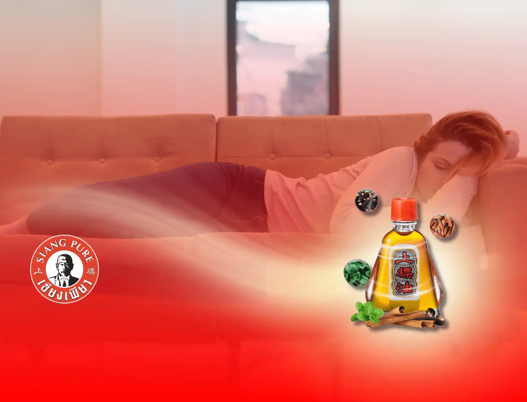 Siangpure Balm Social Media Campaign